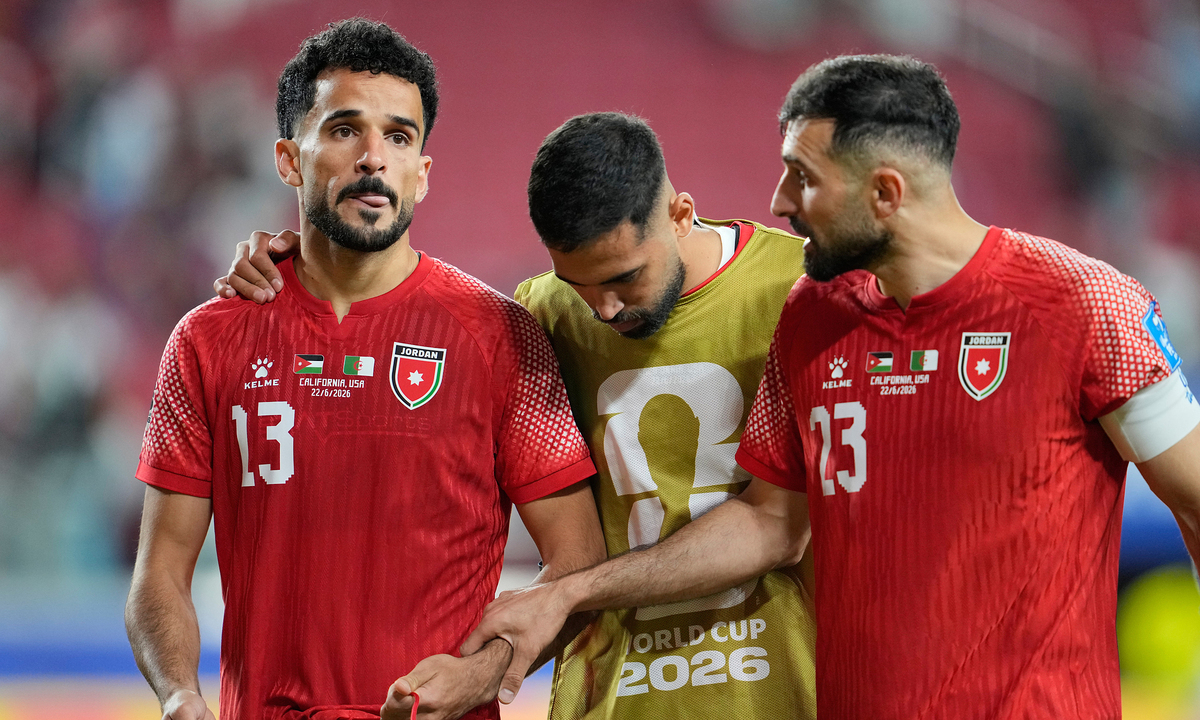 Xác định đội châu Á đầu tiên bị loại ở World Cup 2026: Jordan gục ngã trước Algeria - hình ảnh - vipnohu90.com Xác định đội châu Á đầu tiên bị loại ở World Cup 2026: Jordan gục ngã trước Algeria - hình ảnh - vipnohu90.com
