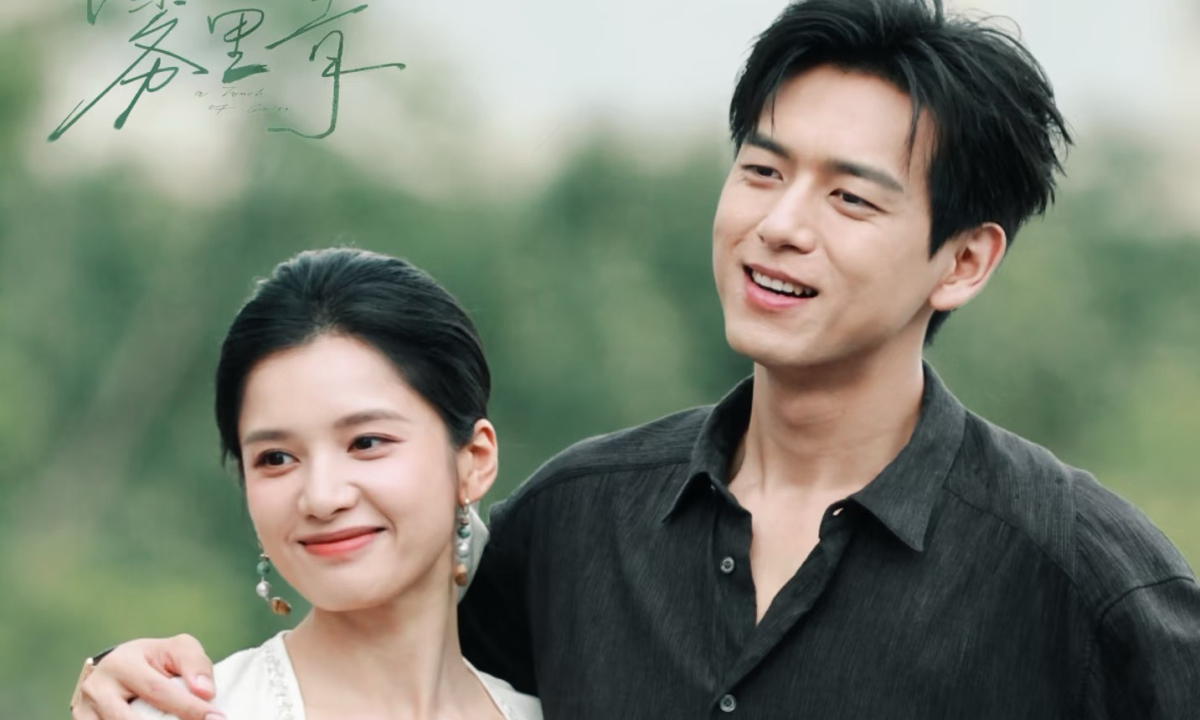 Link vào nhà cái NOHU90: Lý Hiện và ‘Tình đầu màn ảnh’ Trương Tịnh Nghi gây sốt - hình ảnh - vipnohu90.com Link vào nhà cái NOHU90: Lý Hiện và ‘Tình đầu màn ảnh’ Trương Tịnh Nghi gây sốt - hình ảnh - vipnohu90.com